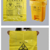 Biodegradable Medical Waste Biohazard Bag