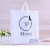Custom compostable Promotional Shopping Bag