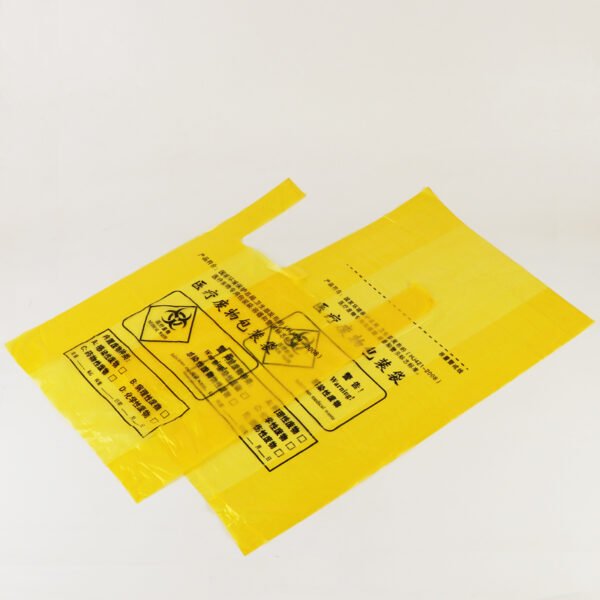 Biodegradable Medical Waste Biohazard Bag
