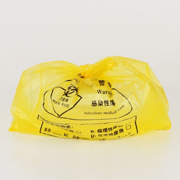 H9c6675ce07684d1886137e074b64d275V Biodegradable Medical Waste Biohazard Bag