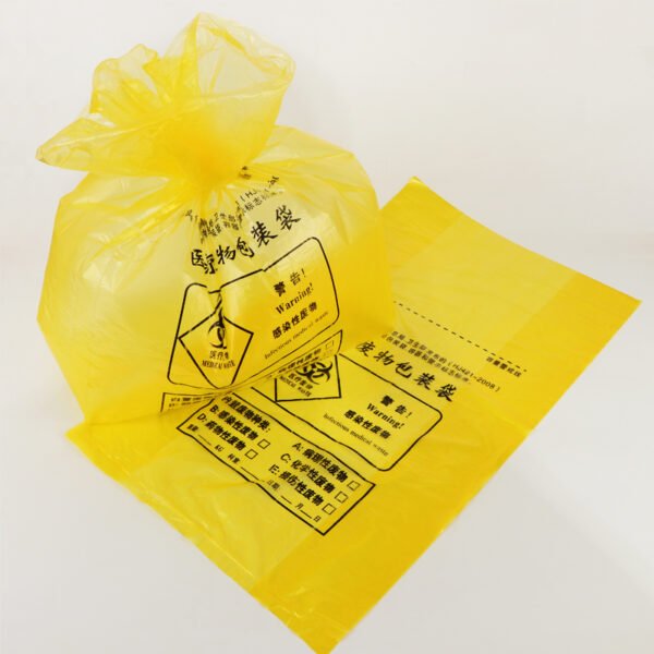Hb4c3ea83e9cb4635a4e81183f048e734y Biodegradable Medical Waste Biohazard Bag