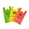 Hbdd873966e8e41ba8523d3b3395c86dau.jpg Corn starch shopping vest bag