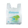 Hcf63f60c0c054952b92b1236be8c4b8a4 Compostable T shirt Shoppinig Bag