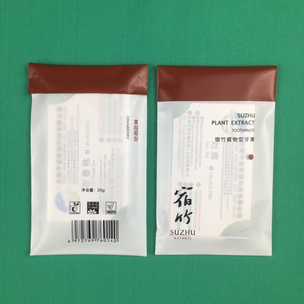 Compostable Hotel Towel Toiletries Packaging Bag