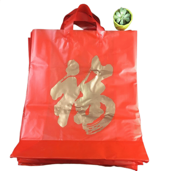 IMG_7162.png corn starch shopping bag