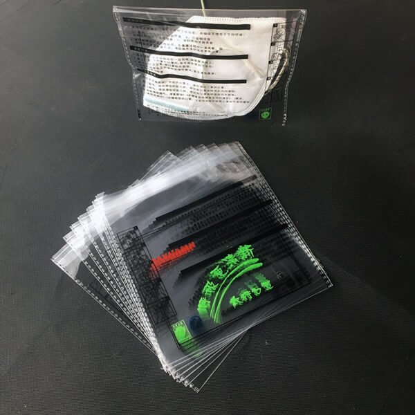 Biodegradable Mask Bags