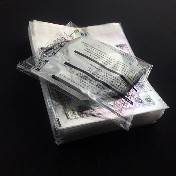 Biodegradable Mask Bags