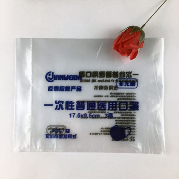 Biodegradable Mask Bags