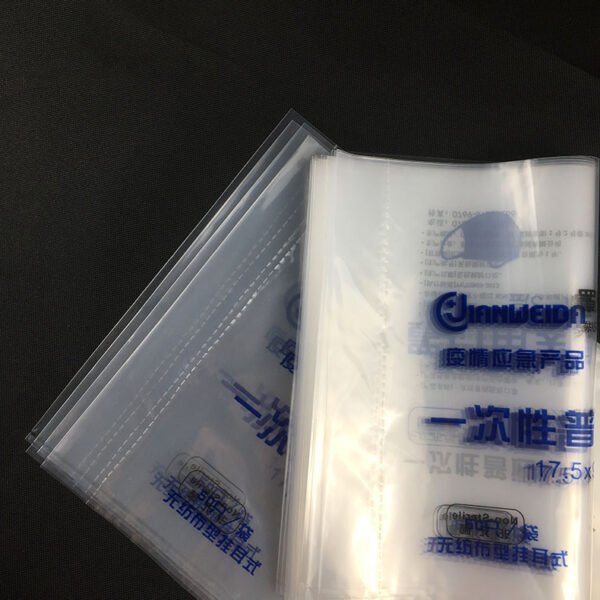 Biodegradable Mask Bags