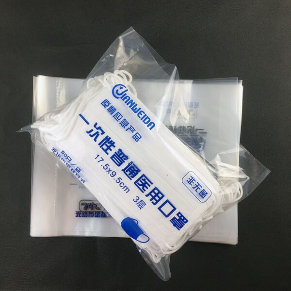 biodegradable mask bags
