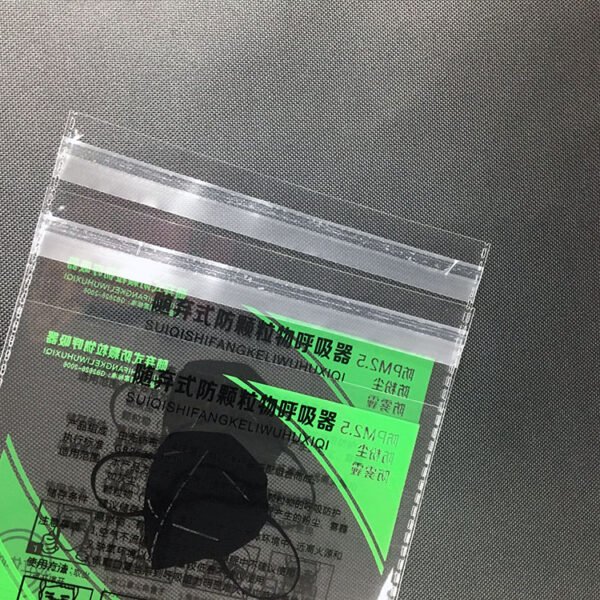 Biodegradable Mask Bags