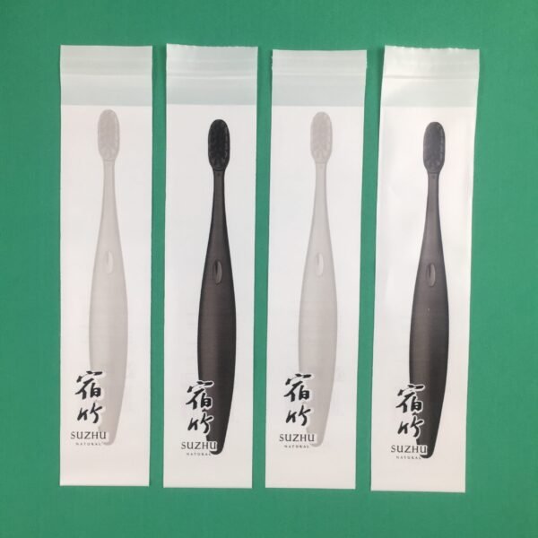 Biodegradable Hotel Towel Toiletries Packaging Bag