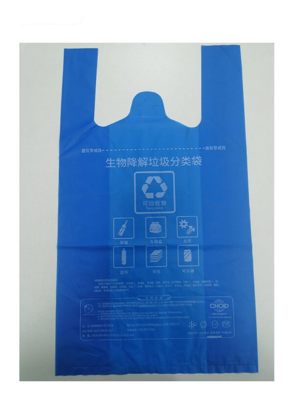 Biodegradable Plastic Garbage Bags