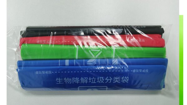 Biodegradable Plastic Garbage Bags